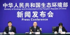  生態(tài)環(huán)境部、住建部專項督查顯示： 黑臭水體治理21城未達目標