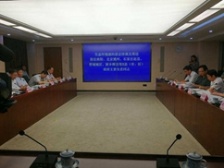  生態(tài)環(huán)境部約談5縣（市、區(qū)）政府主要負責(zé)人
