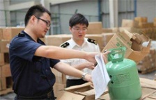  四川、重慶兩地開展消耗臭氧層物質(zhì)專項執(zhí)法行動