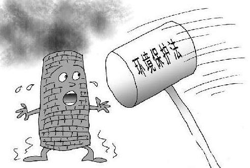 新環(huán)保法為環(huán)境監(jiān)測(cè)行業(yè)帶來機(jī)遇