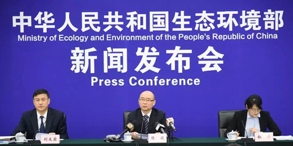 生態(tài)環(huán)境部、住建部專項督查顯示： 黑臭水體治理21城未達目標(biāo)
