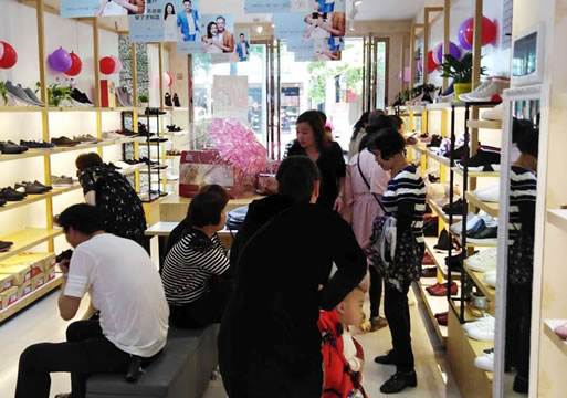 賀：福連升中年鞋湖南衡陽祁東縣歸陽3分店正式開業(yè)！