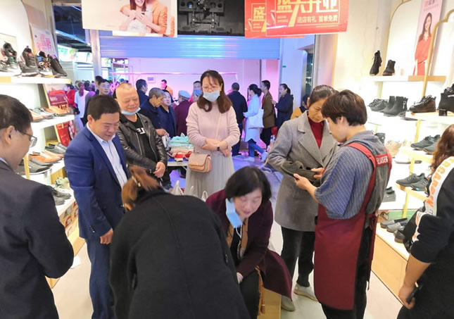 賀：福連升休閑鞋品牌重慶市渝北區(qū)空港店正式開業(yè)！