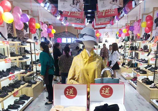 賀：福連升休閑鞋老北京布鞋安徽滁州天長(zhǎng)天發(fā)店正式開業(yè)！