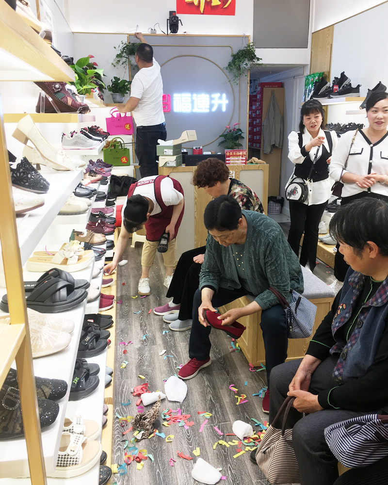 老北京布鞋正宗品牌