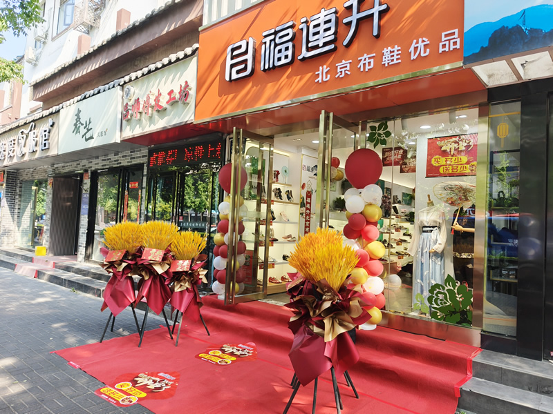 微信圖片_20240510101623.jpg