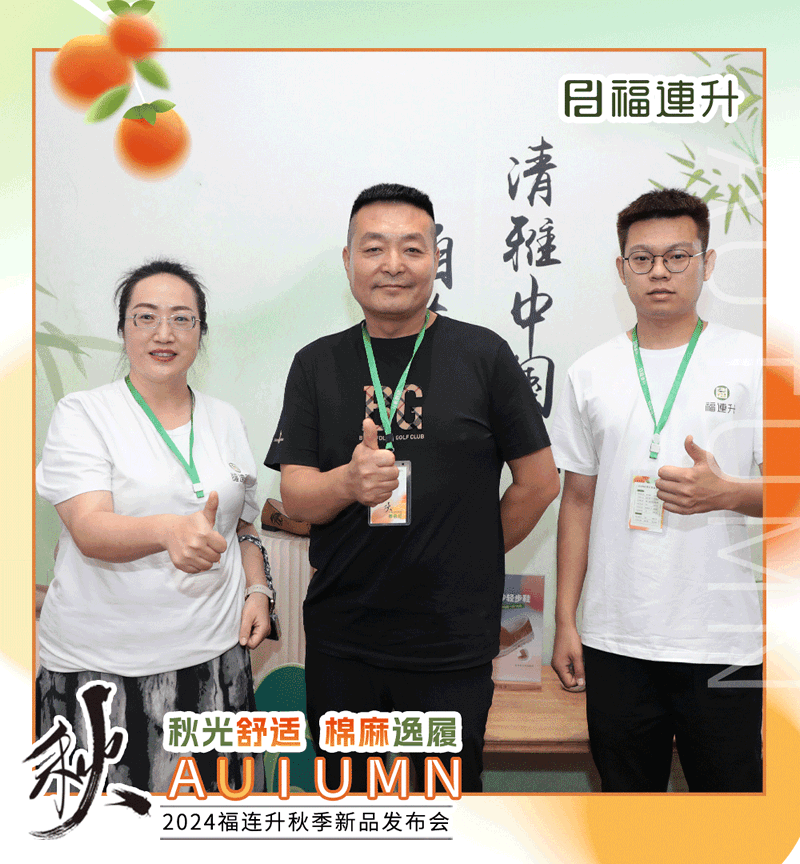 簽約.gif