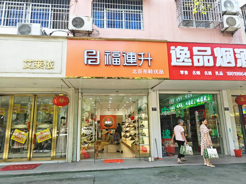 微信圖片_20240812094030.jpg