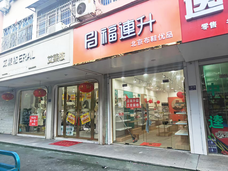 微信圖片_20240812094057.jpg