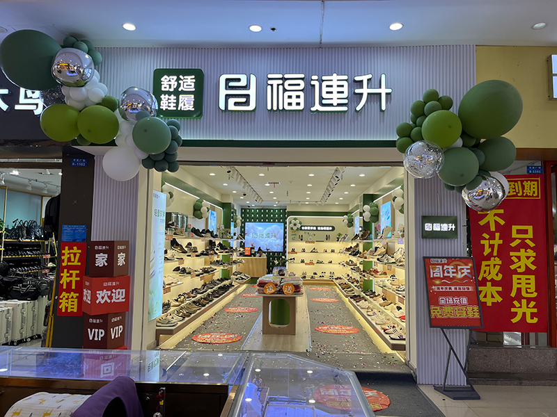 微信圖片_20240921110729.jpg
