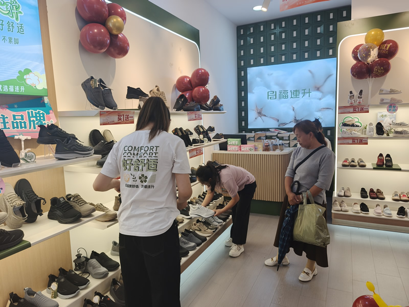 d337b16b-2e17-424f-8a90-72fac7ec9e45.jpg