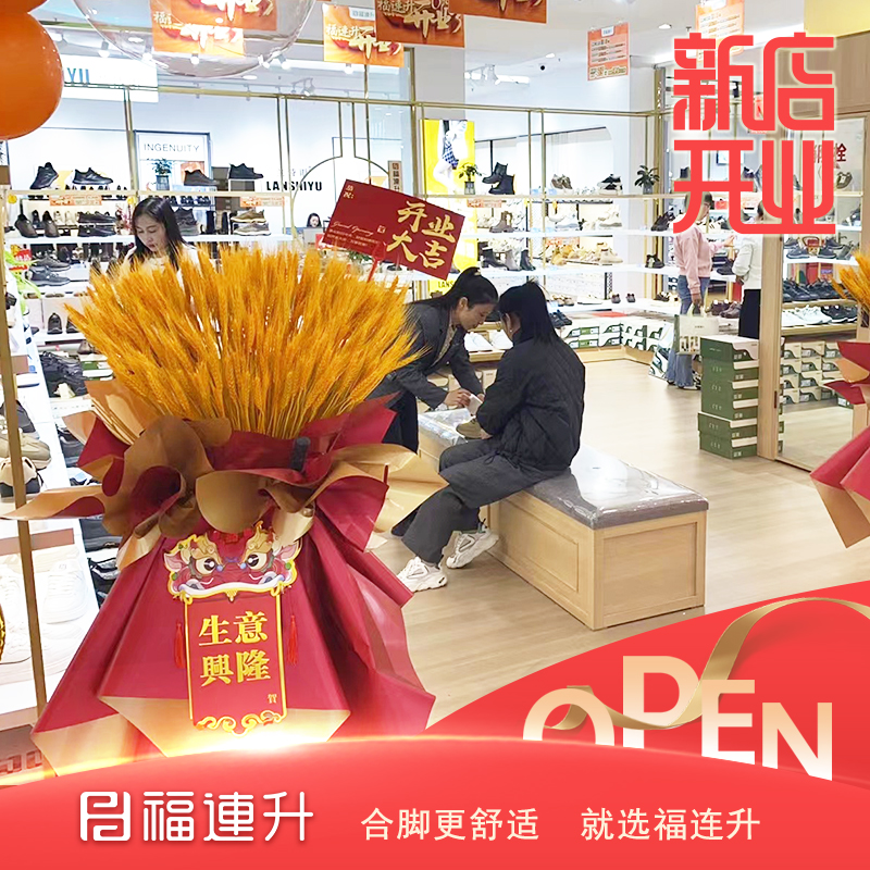 微信圖片_20241111145413.jpg