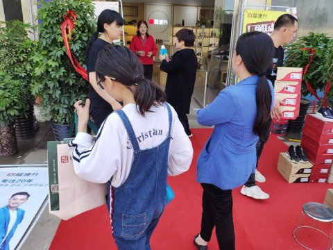 賀：福連升河南鄭州郭店鎮(zhèn)老北京布鞋、休閑鞋專賣店正式開業(yè)！