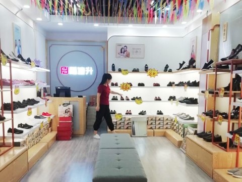 賀：福連升休閑鞋北京布鞋山東德州平原成和店正式開業(yè)！