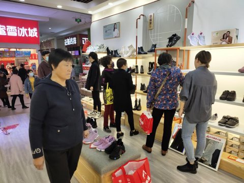 賀：山東德州平原縣福連升休閑鞋品牌專賣店正式開業(yè)！