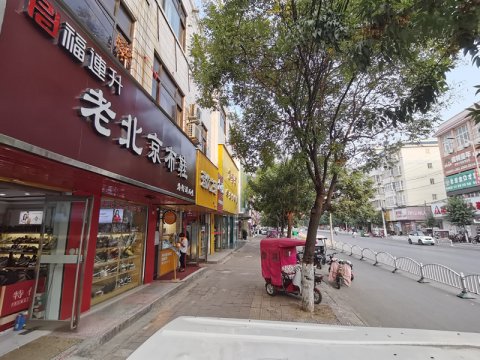 賀：福連升老北京布鞋品牌河南周口西華縣分店正式開業(yè)！