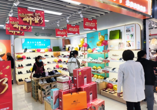 開個鞋店怎么樣？加盟好還是自己進貨好