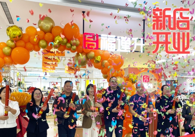 賀：福連升休閑鞋品牌河北邢臺沙河店正式開業(yè)！