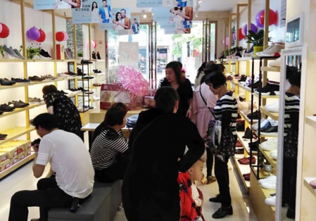 賀：福連升中年鞋湖南衡陽祁東縣歸陽3分店正式開業(yè)！