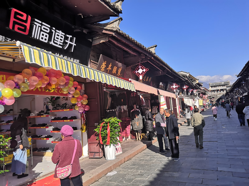 賀：福連升休閑鞋品牌四川西昌市會理古城北街店正式開業(yè)！